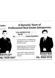 Blk 707 Tampines Street 71 (Tampines), HDB 5 Rooms #103722402